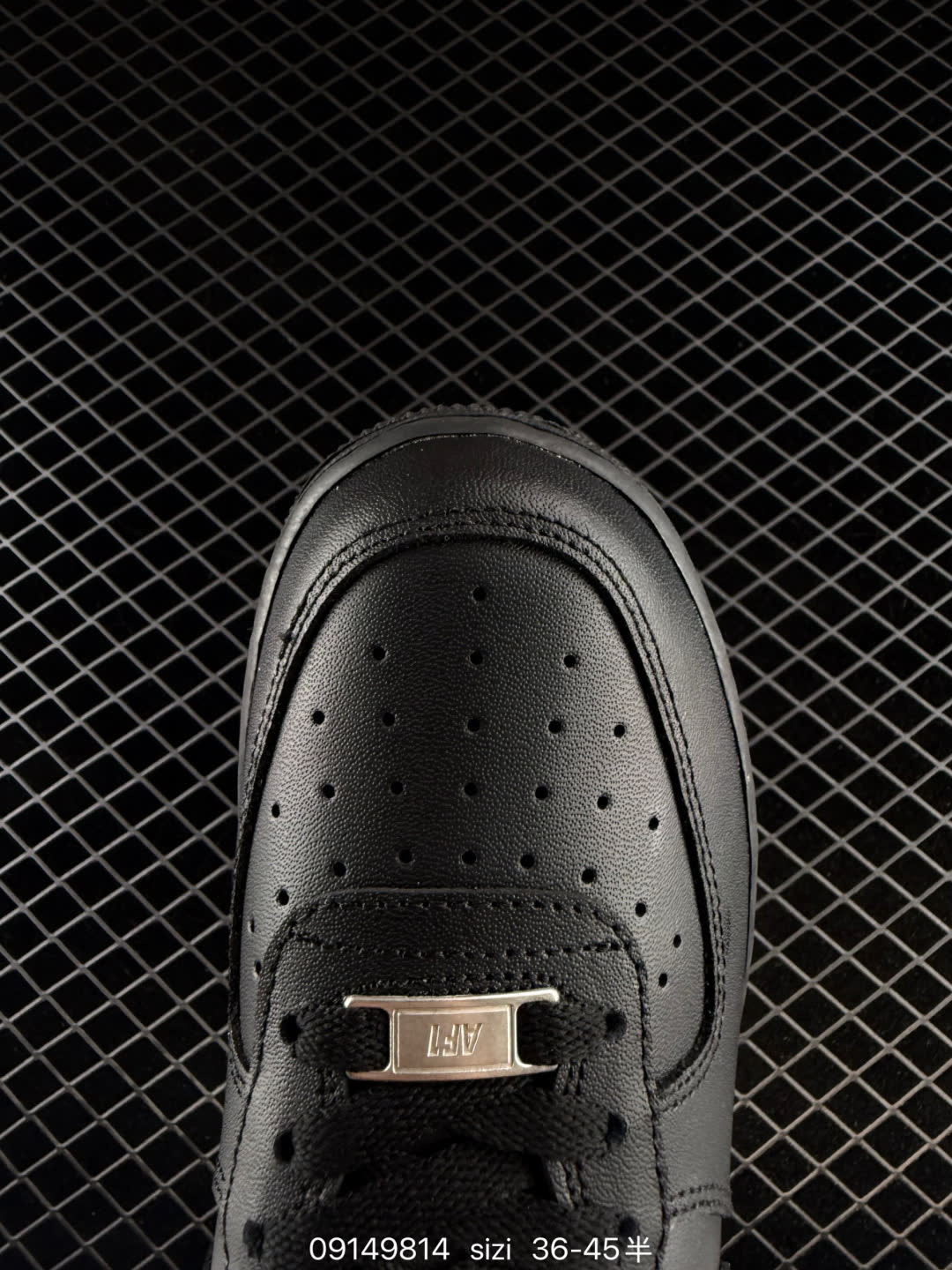 Nike Air Force 1 '07 Low